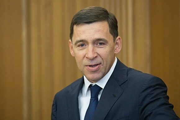 Куйвашев потребовал от ЕР отменить решение о повышении зарплат чиновникам Екатеринбурга