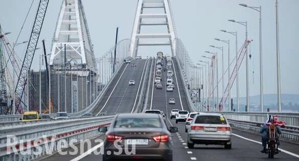 На Украине предрекли Крымскому мосту катастрофу
