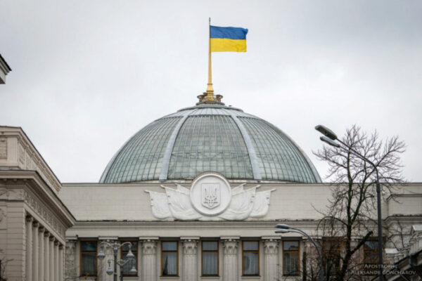 На Украине решили переименовать УПЦ МП