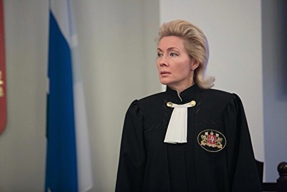 Наталья Крисько стала новым заместителем председателя Уставного суда Свердловской области