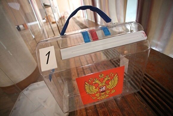 На выборах президента Украины появился первый кандидат