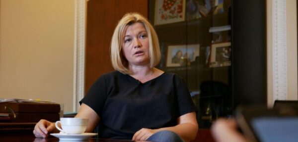 «Ни одной разбитой витрины»: Геращенко сравнила Майдан и акции «желтых жилетов»
