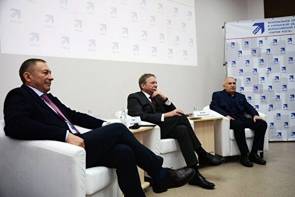 Новое отделение партии: Титов в Зауралье поддержит одного из кандидатов в губернаторы