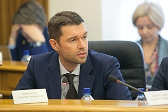 Новые депутаты думы Екатеринбурга пригласили журналистов на «неформальный прием»