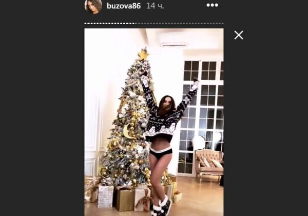 Ольга Бузова в трусах в Instagram устроила фотосессию