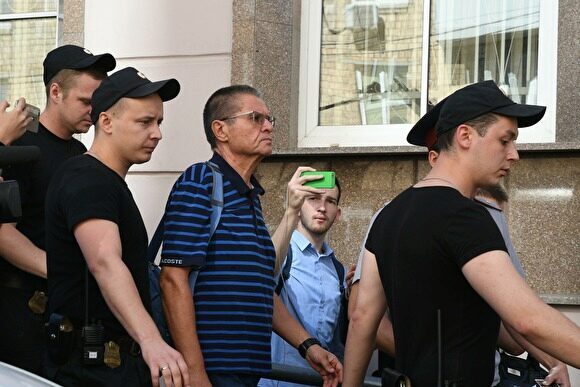 Осужденный за взяточничество Алексей Улюкаев выплатил штраф в размере 130 млн рублей