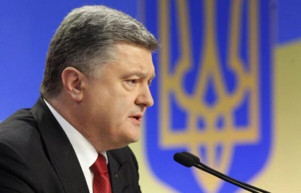 Порошенко рассказал об условиях поддержки Украины ЕС