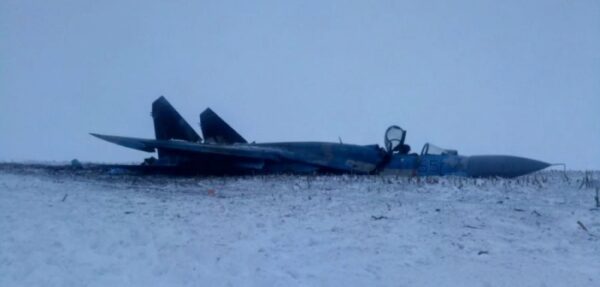 Появилось фото места крушения Су-27