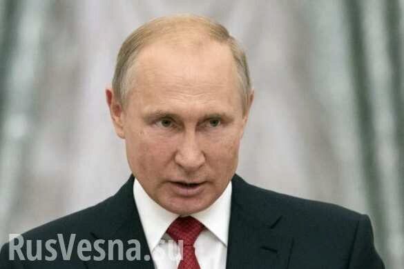 Путин пригрозил любителям «милитаристской и агрессивной риторики» новейшим оружием (ВИДЕО)