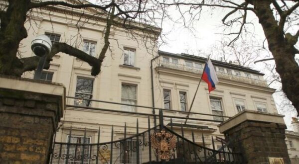 Сайт российского посольства в Лондоне подвергся хакерской атаке