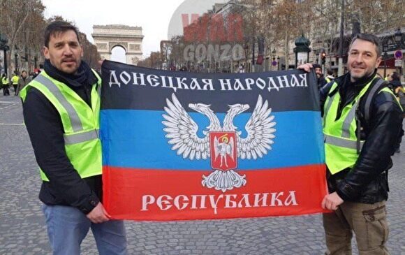 СБУ на основании фото из соцсетей обвинила Россию в организации парижских беспорядков