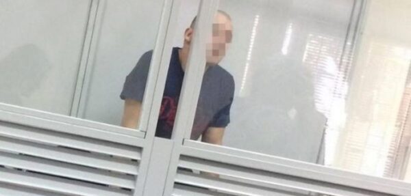 СБУ: организатора теракта на Херсонщине приговорили к 15 годам тюрьмы