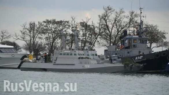 Считает себя военнопленным: Арестованный командир украинских кораблей не признал вину