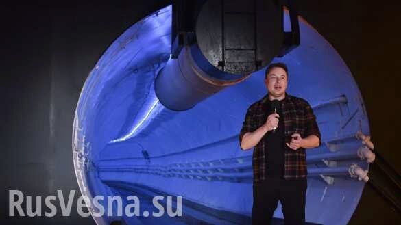 «Сильно трясло, укачало»: Маск открыл свой первый скоростной тоннель (ФОТО, ВИДЕО)