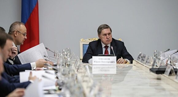Советник президента предложил ввести в Челябинске квоты на выбросы перед саммитом ШОС