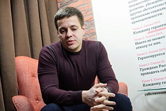 Свердловский облсуд оставил в силе решение о заочном аресте экс-чиновника МУГИСО