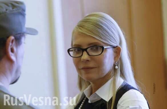 Тимошенко обещает в 2 раза снизить тарифы на газ (ВИДЕО)