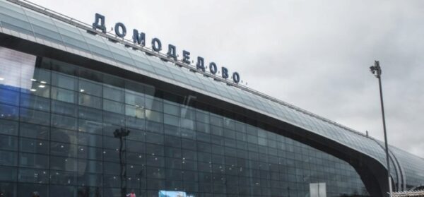 В аэропорту Домодедово появятся алкорамки для проверки трезвости персонала