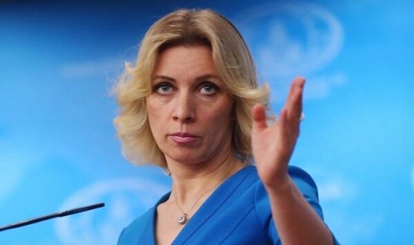 В МИД оценили призыв депутата Украины к инопланетянам