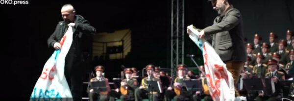 В Польше неизвестные пытались сорвать концерт ансамбля имени Александрова
