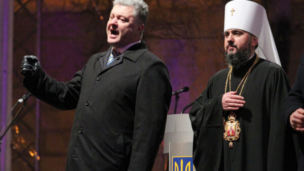 Варфоломей готов вручить Украине долгожданный Томос об автокефалии: названа официальная дата