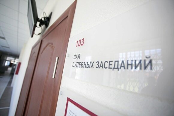 В Архангельске суд постановил отпустить из-под стражи активиста Сергея Мохнаткина