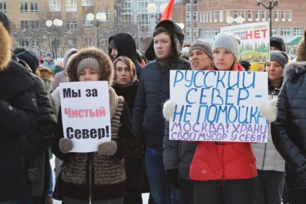 В Архангельской области прошли митинги против возведения мусорного полигона