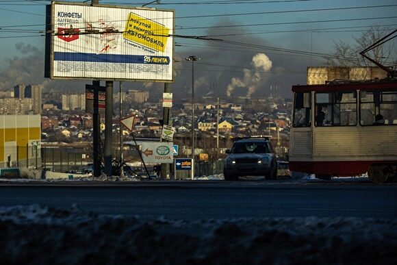 В Челябинске выявлено превышение выбросов сероводорода в районе заводов «Мечела»
