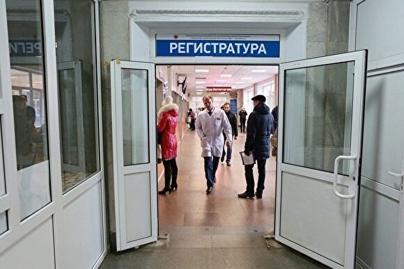 В Екатеринбурге выявлены случаи свиного и гонконгского гриппа