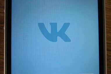 В Красноярске суд запретил страницы «ВКонтакте» за «обесценивание понятие любви»
