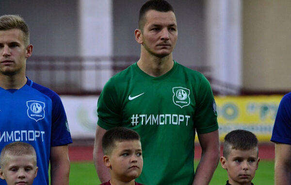 Вратарь футбольного клуба «Витебск» Андрей Щербаков и его семья разбились в автокатастрофе