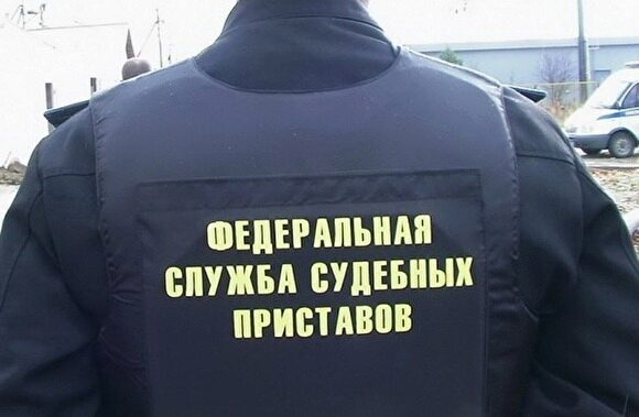 В Тюмени СКР возбудил уголовное дело против приставов за продажу арестованной машины