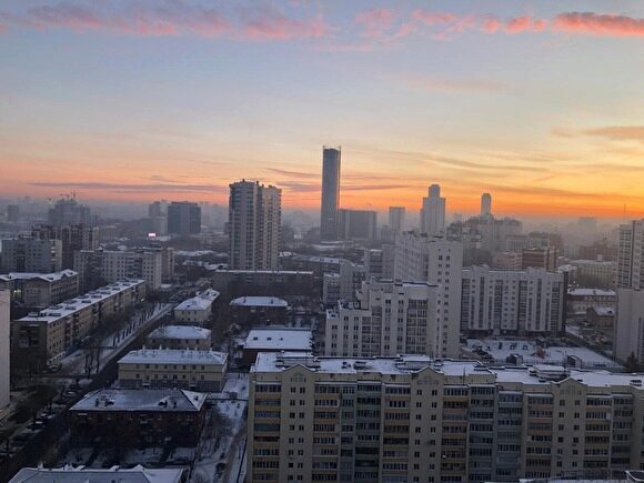 Жители Екатеринбурга страдают от странного смога. И станет только хуже