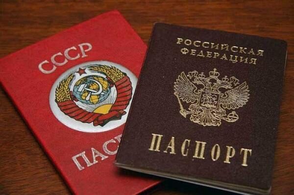 Жители Камчатки объявили себя «гражданами СССР» и массово отказались платить за услуги ЖКХ