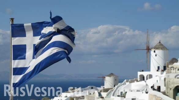Афины обвинили Россию во вмешательстве во внутренние дела Греции