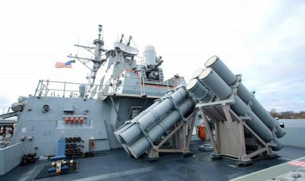 Американским военным кораблям в Черном море дали ценный совет