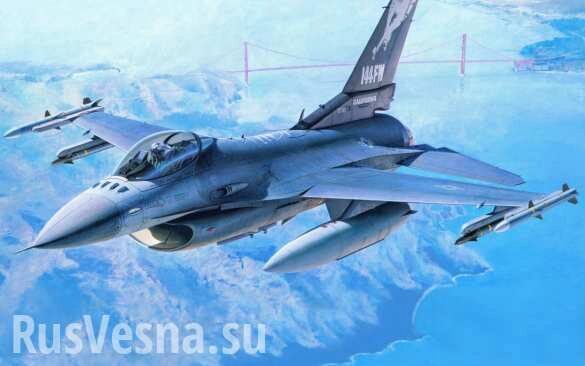 Американский F-16 перекрасят под Су-57 (ФОТО)