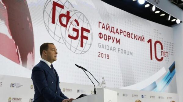 Дмитрий Медведев: Экономический рывок невозможен без снижения нагрузки на бизнес