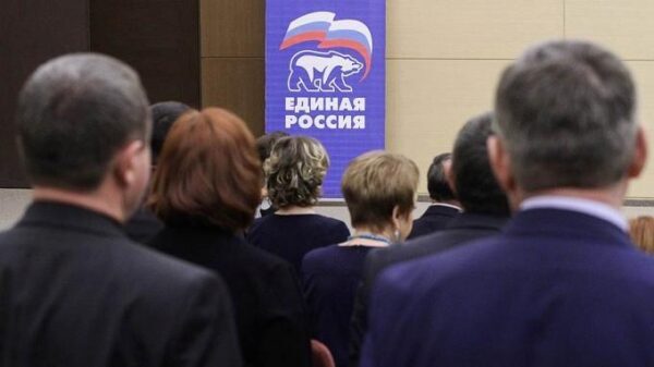 Единоросы решили скрыть размер пенсии депутатов и чиновников от россиян