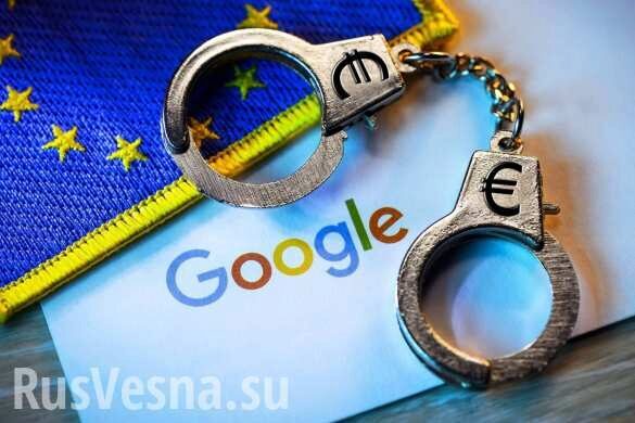 Франция оштрафовала Google на десятки миллионов евро