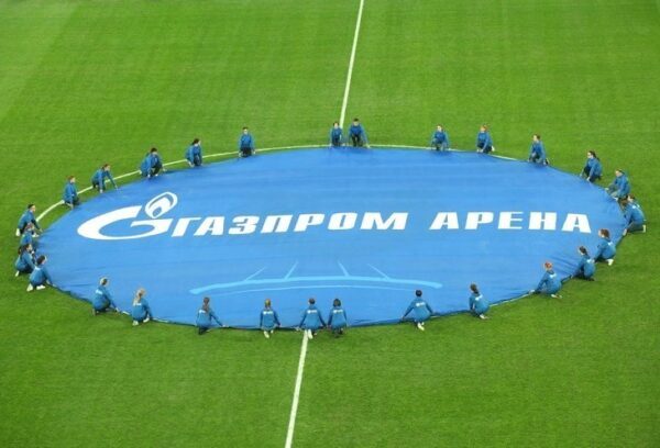 «Газпром Арены» в Петербурге не будет