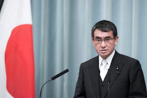 Глава МИД Японии прибыл для переговоров в Москву – источник