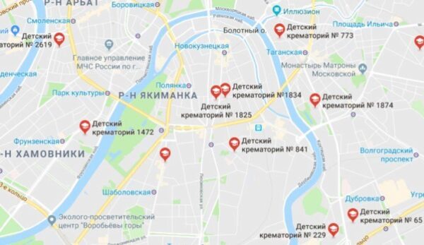 Google переименовал детские сады Москвы в крематории