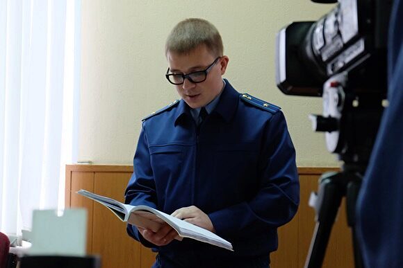 Гособвинение не исключает, что будет обжаловать приговор Сергею Чебыкину