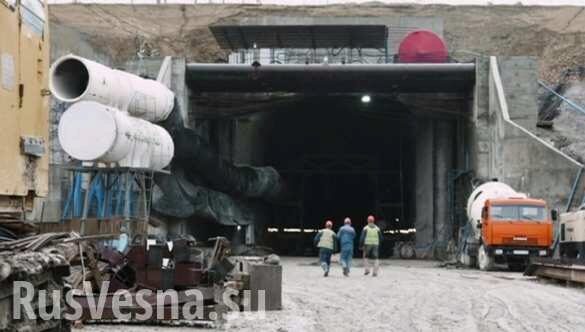 Готов ж/д тоннель на подходе к Крымскому мосту (ФОТО, ВИДЕО)