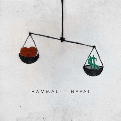 HammAli & Navai рассказали «Как тебя забыть» (Слушать)