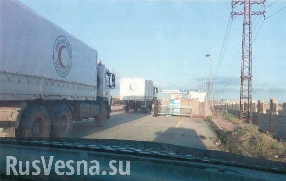 IMPORTANT: Pro-American forces blocked Syrian convoy at Euphrates (PHOTOS)