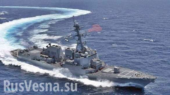 Корабли ВМФ России сопровождают американские эсминцы в Балтийском море