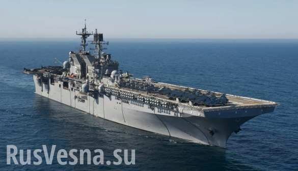Корабли ВМФ РФ приступили к слежению за американским эсминцем «Дональд Кук»
