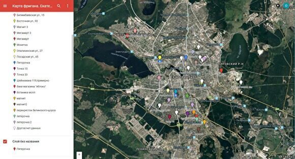 «Лучше всего — на Ботанике». Создана карта помоек Екатеринбурга с едой из супермаркетов